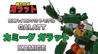 80年代ロボットアニメ Youtube