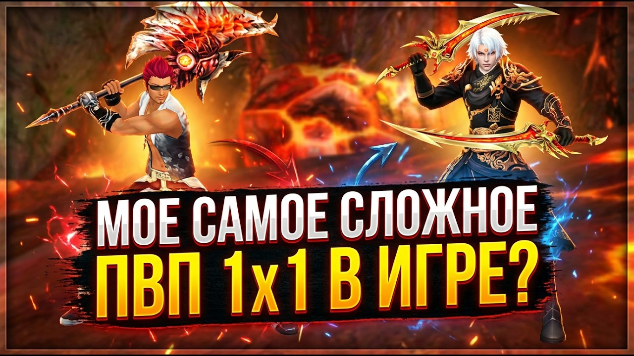 РУОФФ ПВП VS 400 ПА СВИНЬИ НА ДУХЕ КРОВИ. ВОЗМОЖНО ЛИ ТАКОЕ ВЫИГРАТЬ? ПВ ПВП ВОИНА СЕРВЕР ФЕНРИР