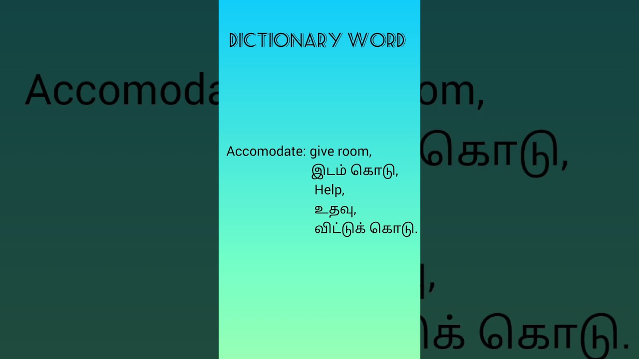 Accomodate Meaning In Tamil YouTube Accomodate Meaning In Tamil YouTube