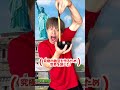 先生に言われたことを忠実に守った少年 #ジャスティスター #shorts #tiktok #お笑い
