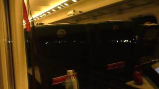 700系新幹線 C46編成 のぞみ408号 東京行き 浜松 (通過) ~ 静岡 (通過)