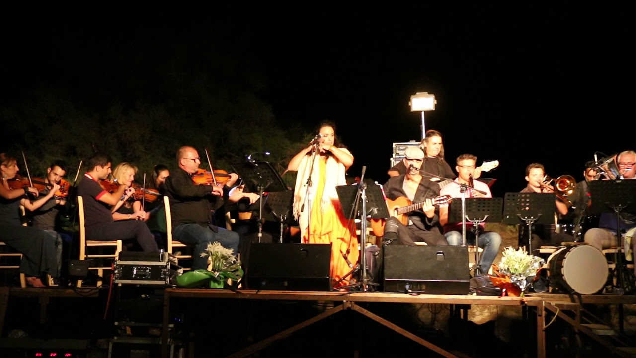 Vamos Ensemble και Ιωάννα Φόρτη Η ΜΑΥΡΗ ΦΟΡΝΤ