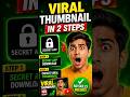 How to Make Viral Thumbnails in 2026 🔥 #shorts #thumbnail