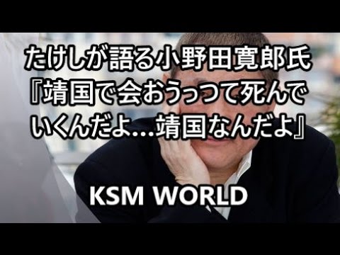 LITTLE BOOGIE MAN / 日本の歴史（京都編） - YouTube