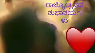 KANNADAMASTI.NET