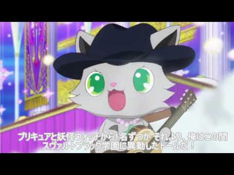 最高な春のダイヤ改正の日を過ごしてたキーボードクラッシャー