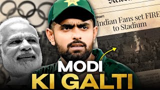 Pakistan out because India is a "BAD Host" | AKTK