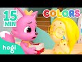 Learn Colors with Mosquitoes｜15 min｜Learn Colors for Children | Compilation | 3D Kids｜Hogi Colors