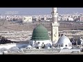 10th Nov 2025 Madeenah Asr Adhaan Sheikh Ahmed Ansari 