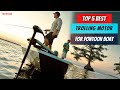  top 5 best trolling motor for pontoon boat  best trolling motors for pontoon boats  2023