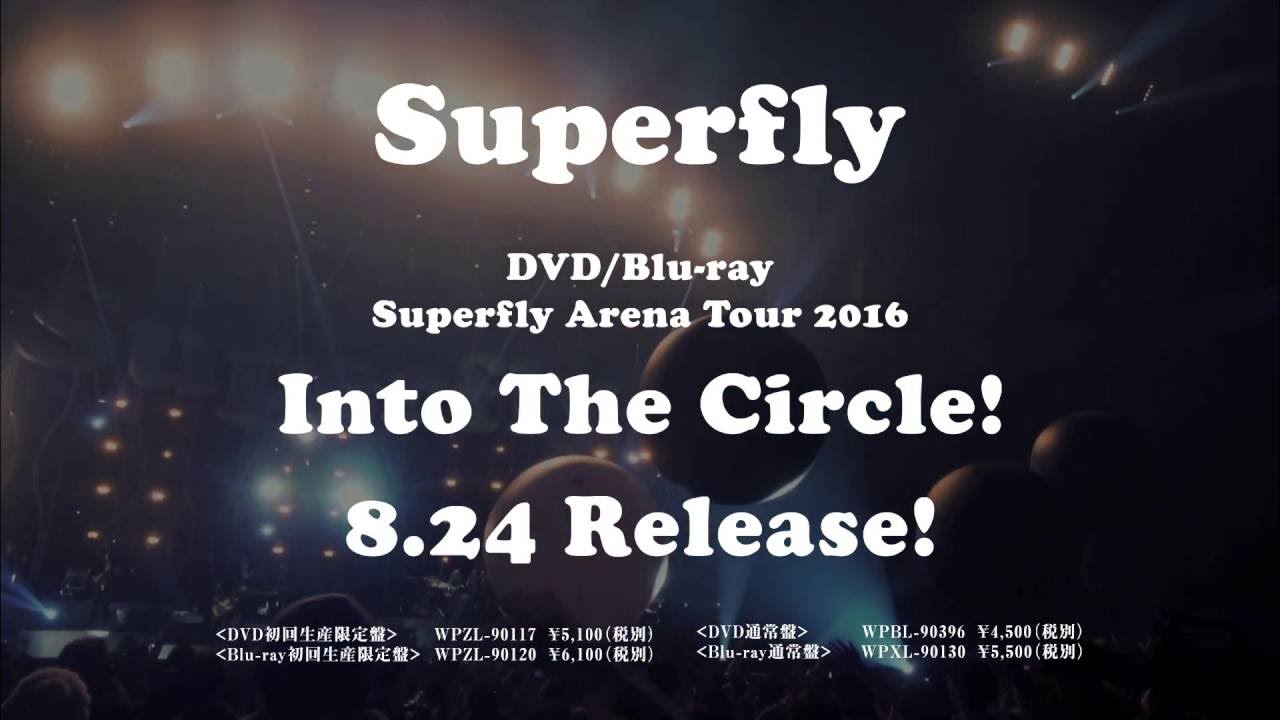 Iflyer Superfly Superfly Arena Tour 16 Into The Circle 30sec Spot Live