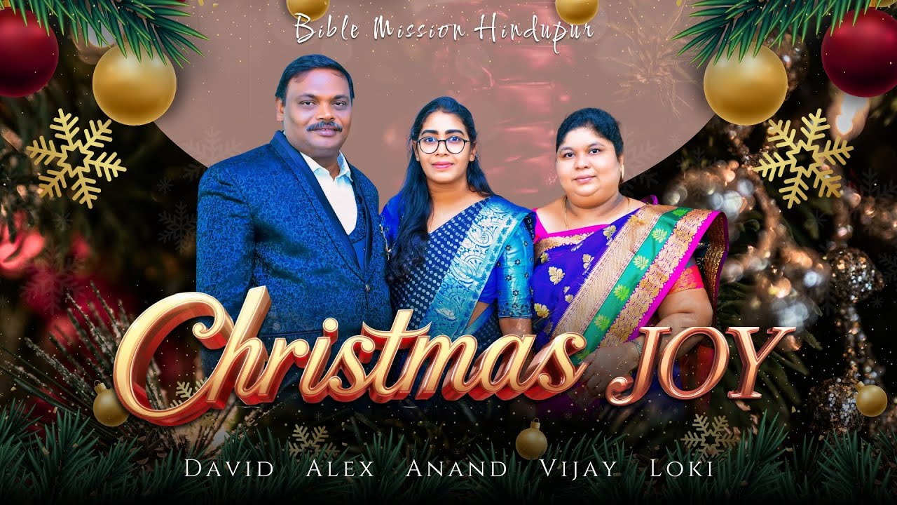 🎄 CHRISTMAS JOY – Telugu Christian Christmas Song | Bible Mission Hindupur ✨🛐