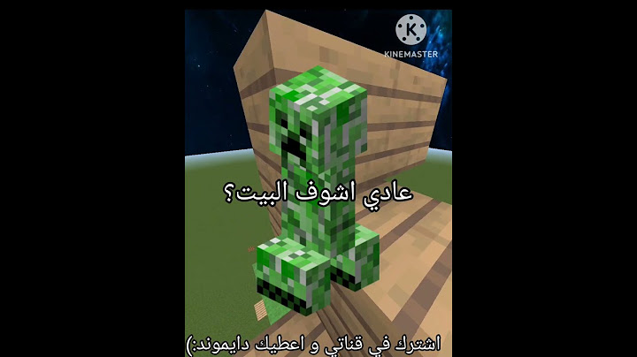 اكثر 3 اشياء تقهر في لعبة ماين كرافت 😡🔥 #shorts #ماين_كرافت
