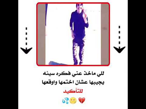 من لا يراني نور في عينيه لا اراه تراب تحته قدمي