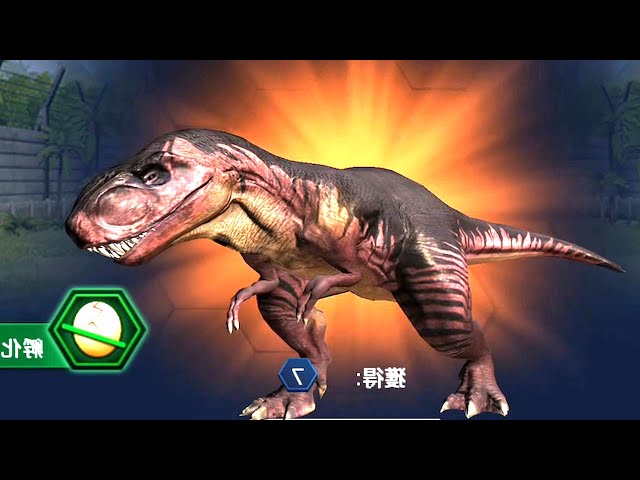 T-REXより大きいギガノトサウルスが買える！これは買いだ！jurassic