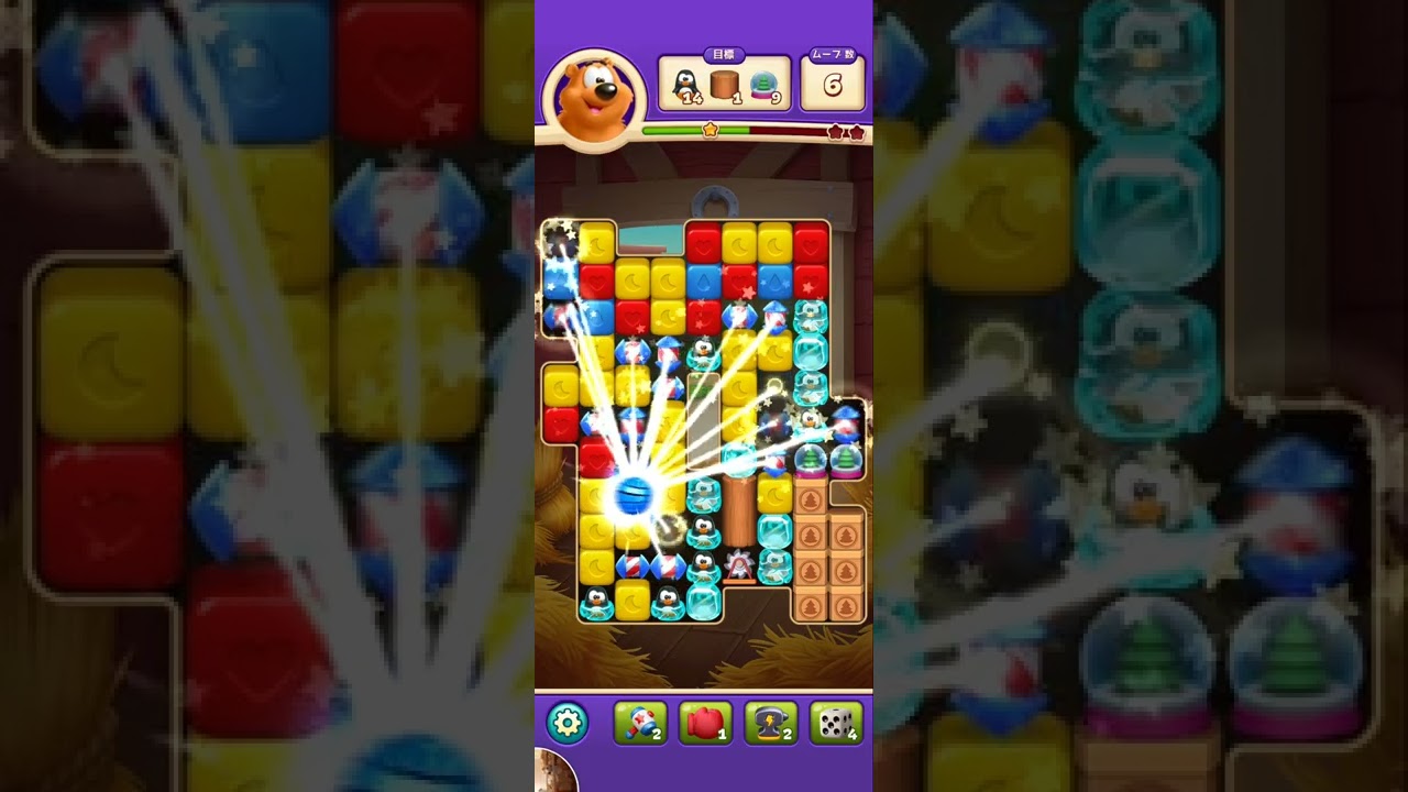 Toon Blast Level 5124-5128-2 Clear(5)