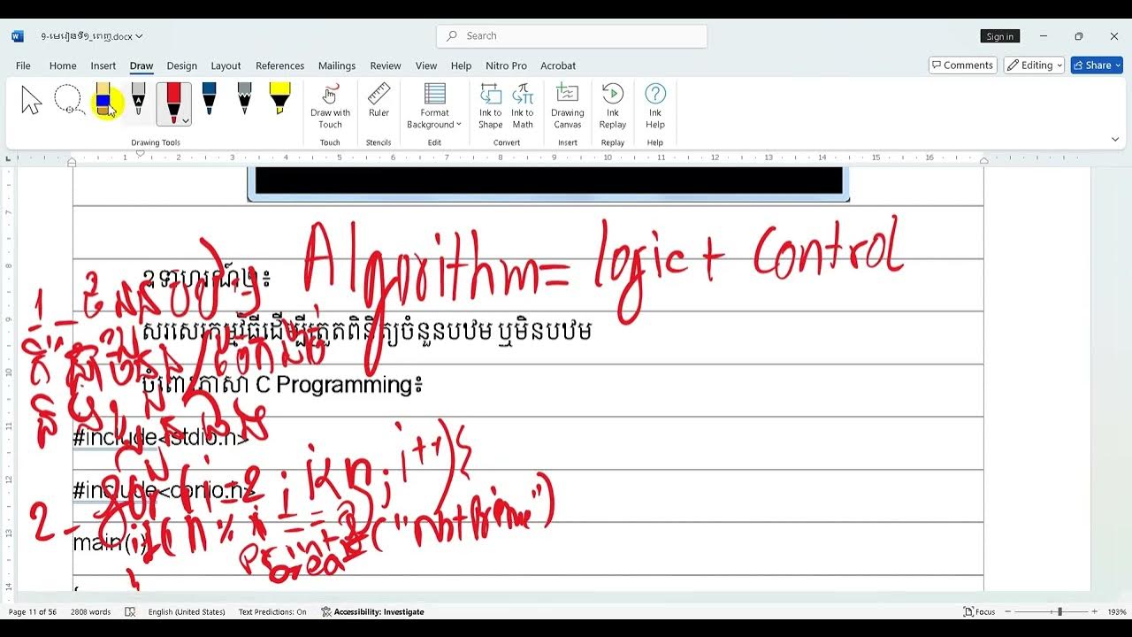 26-Prime Number Algorithms in DSA | Data Structures and Algorithms in C ...