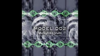 GUITARFREAKS 7thMIX & drummania 6thMIX: 泉陸奥彦 - Model DD2