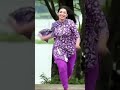 #prova #shorts #viral #viralvideo #dighi #bangla