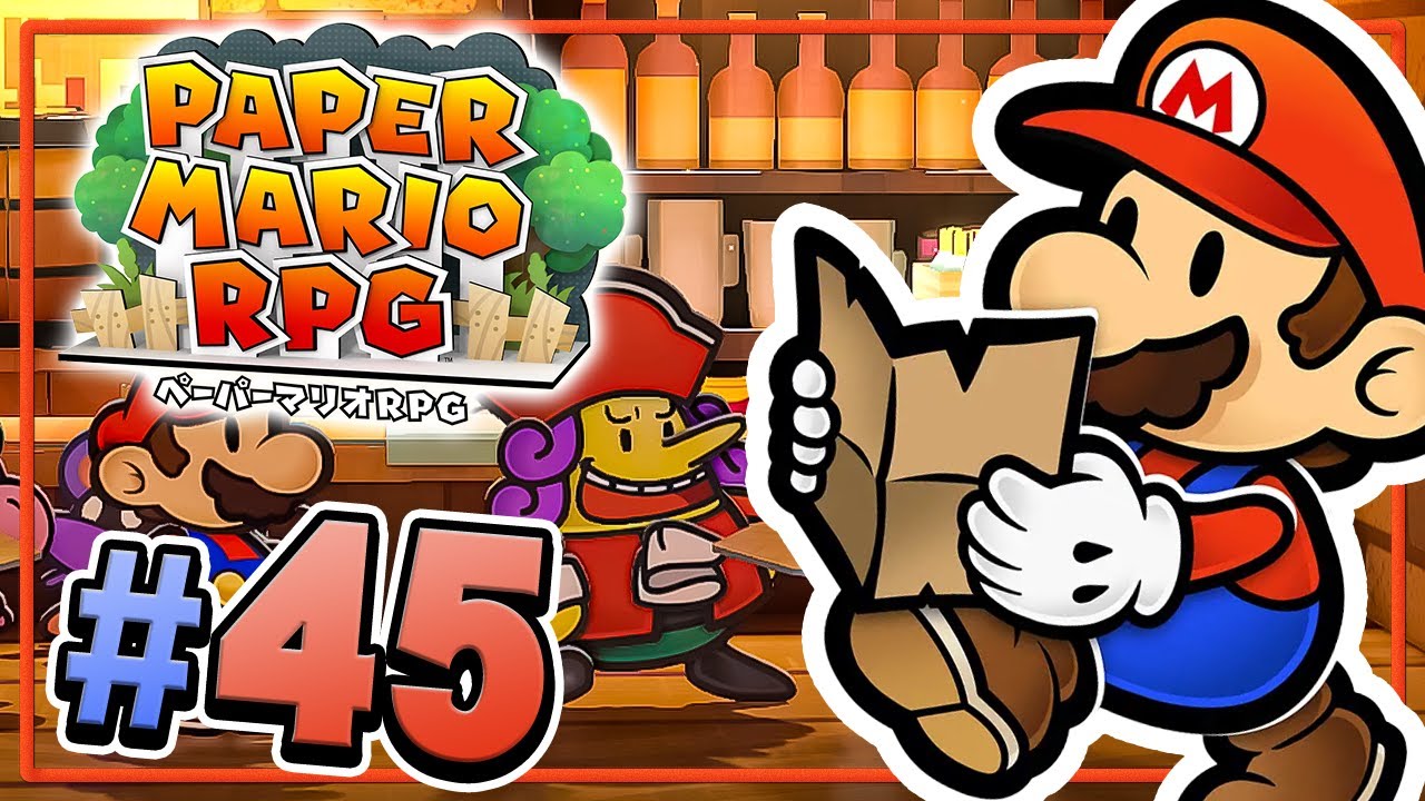 次のスターストーンの位置はどこになる？『ペーパーマリオRPG』を実況プレイ #45【ペパマリRPG】リメイク版