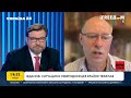 ЗСУ нанесли контрудар у найгарячішій точці фронту