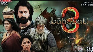 Bahubali 3  Announcement Trailer | S.S. Rajamouli | Prabhas | Anushka Shetty | #bhartikimind |Update