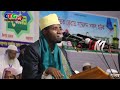 Long breathe recitation of holy quran by kari eddy saban from tanzanianick saban