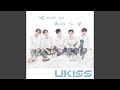 Ready for U (Instrumental) (널 맞이할 준비 (Inst.))
