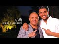 Mohamed Assaf Fodel Rani 