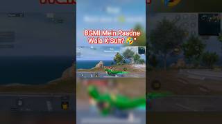 Funny X-Suit Moment in BGMI 😂 | Wait For End #shorts #bgmi