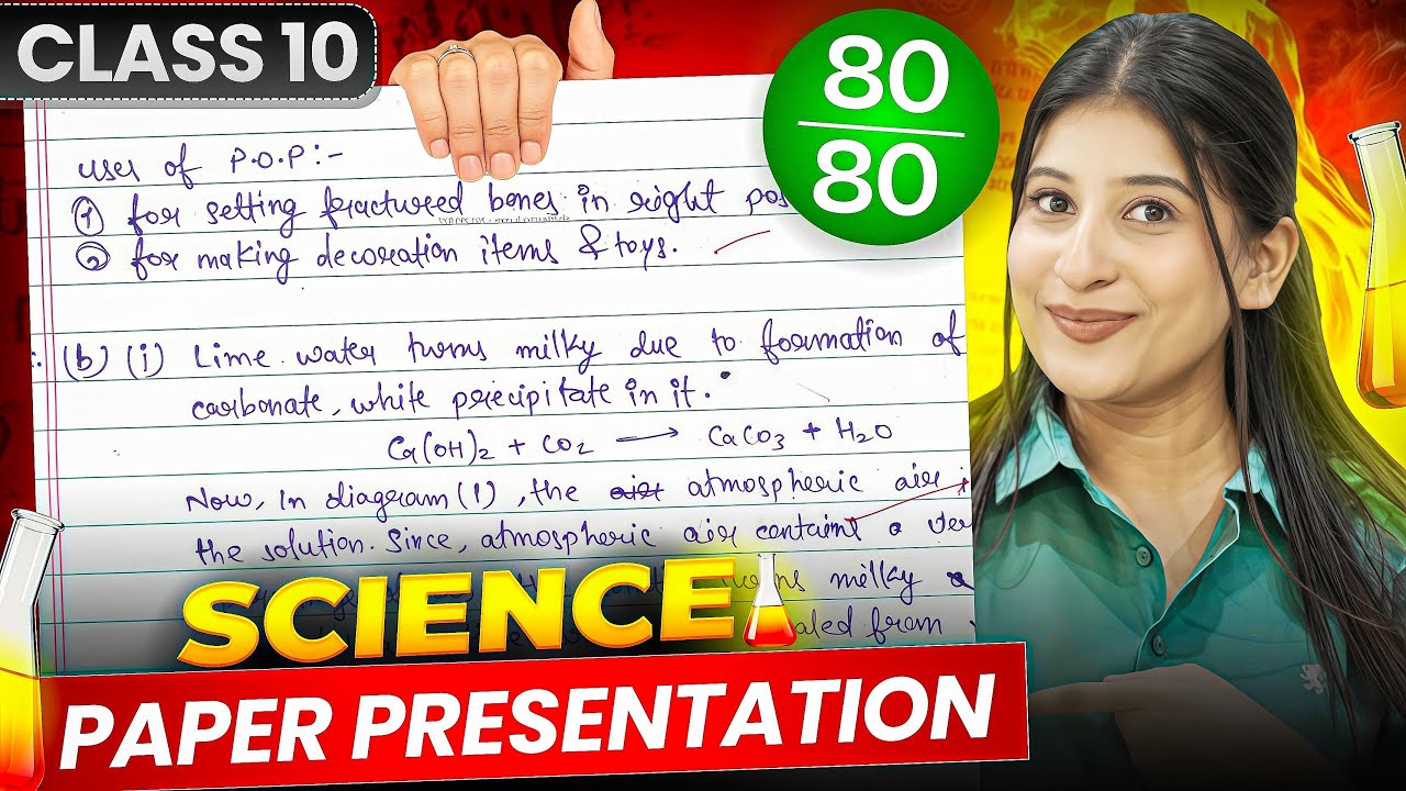 Class 10 Science Paper presentation 🔥*NEW RULES* for Boards 2026✅