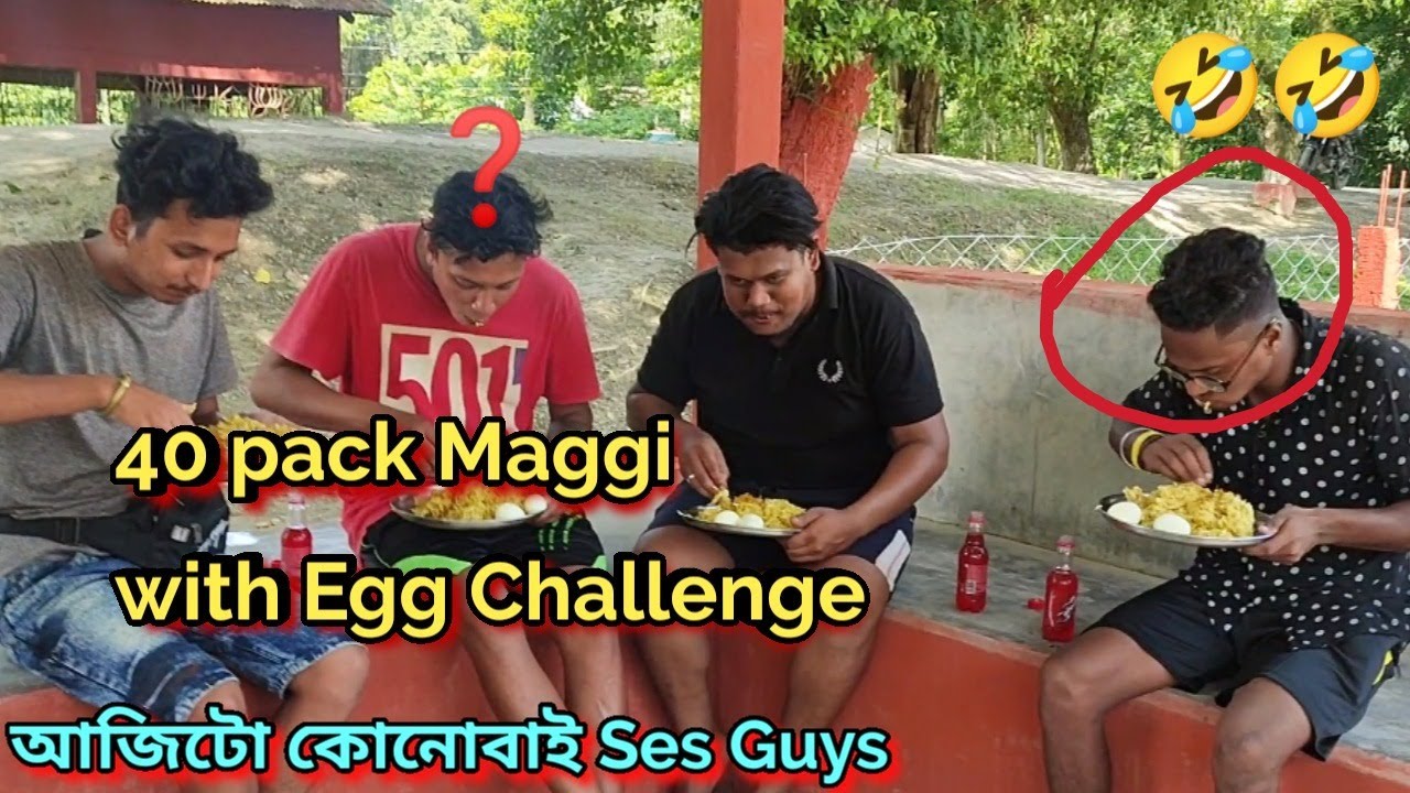 BETAL VS NIPU VS KULI VS BHARGAB || African Bhaluk || New Assamese Video 2021