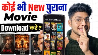 Best Movies Download App 2026 | Movie Download Website | Movie Download Kaise Karen | Movie App Name screenshot 5