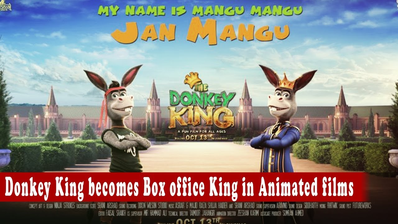 Jan Rambo Talks With Epk On Donkey King Becoming Box Office King In Animated Films | Geo Films