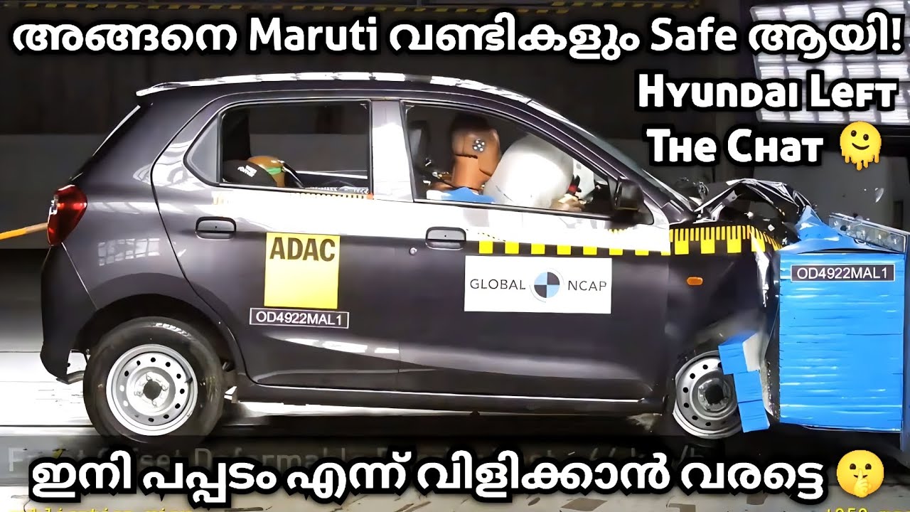 Maruti Global NCAP Crash Test 2023 Alto K10 maruti-global-ncap-crash-test-2023-alto-k10