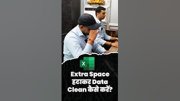 How To Remove Extra Space In Excel Just In 1 Click #excel #mybigguide #shorts