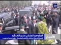 الأسرة الأردنية تحتفل بالذكرى الخامسة