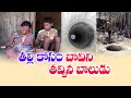 14-Year-Old Maharashtra Boy Digs Well for Mother's Comfort