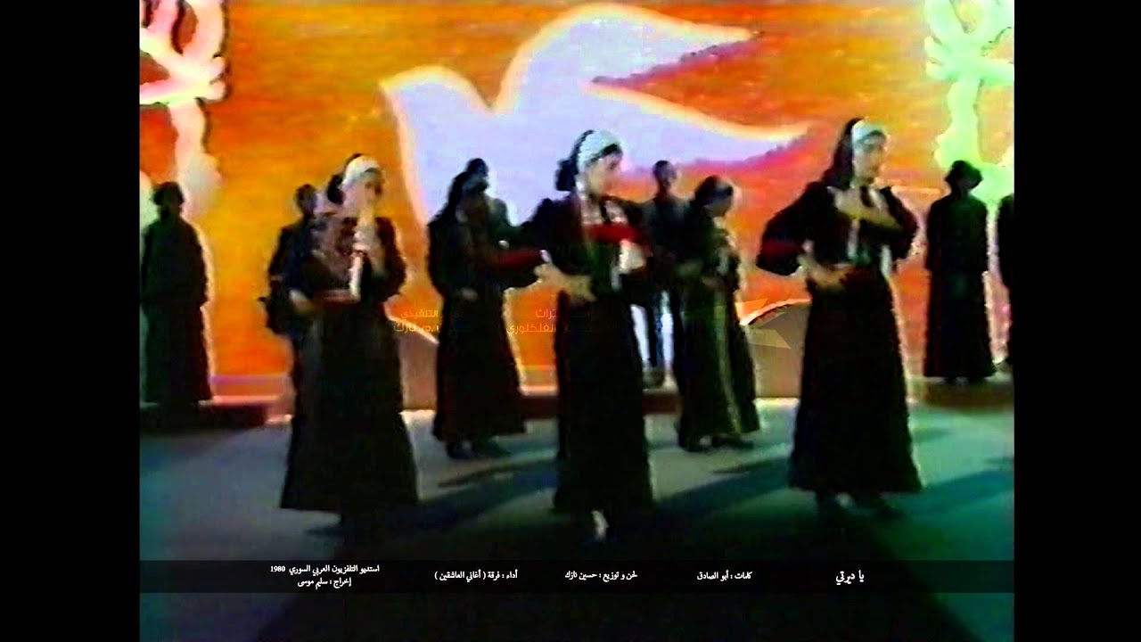 مشروع إحياء التراث الفلسطيني الفلكلوري | أغنية 