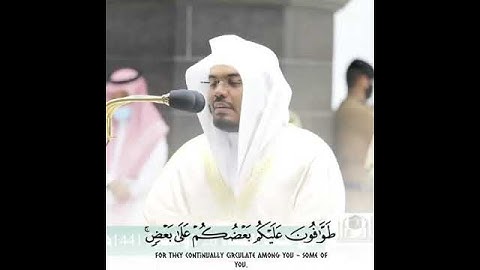 القارئ ياسر الدوسري | ارح سمعك.. تلاوة هادئة تريح القلب والعقل💙🎧