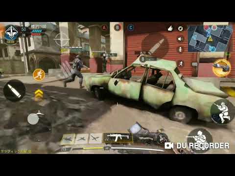 【CoD mobile】DOMINATION 45kill