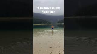 Больше TRAVEL видео на нашем канале GuDoLife🔥