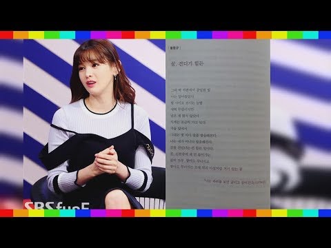 정가은의 소속사 더블브이는 26일 지난 2016년 1월 결혼한 정가은은 그동안의 결혼 생활을 마무리하고 원만한 합의를 거 견디기 힘들 때 있어...이혼 정가은 의미심장 심경글