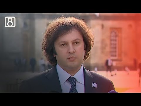 საქართველოს ხელისუფლება საერთაშორისო იზოლაციაში