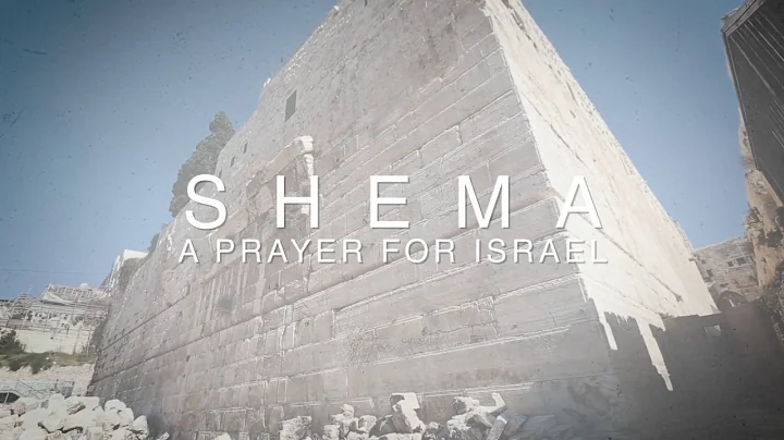 Shema | A Prayer For Israel (Official Lyric Video)...