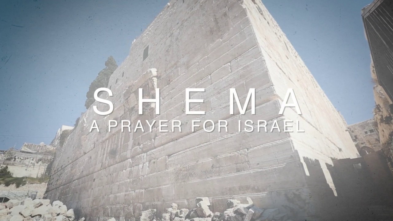 Shema  A Prayer For Israel (Official Lyric Video) - Misha Goetz