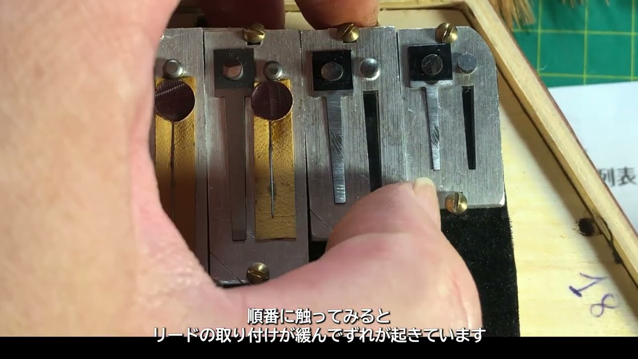 HOHNER イングリッシュ・コンサーティーナ 48ボタン Treble(ソプラノ 