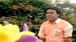 Bhul Ki Amari Chhilo By S M Sharat Official HD ||  ভুল কি আমারি ছিল  এস এম শরৎ... screenshot 3