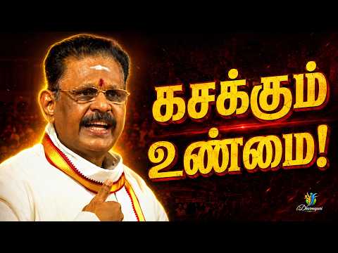 இதை கேட்காம வாழ்க்கைய வீணாக்காதீங்க! | Suki Sivam Mass Speech on Life Reality | @idharmapuri