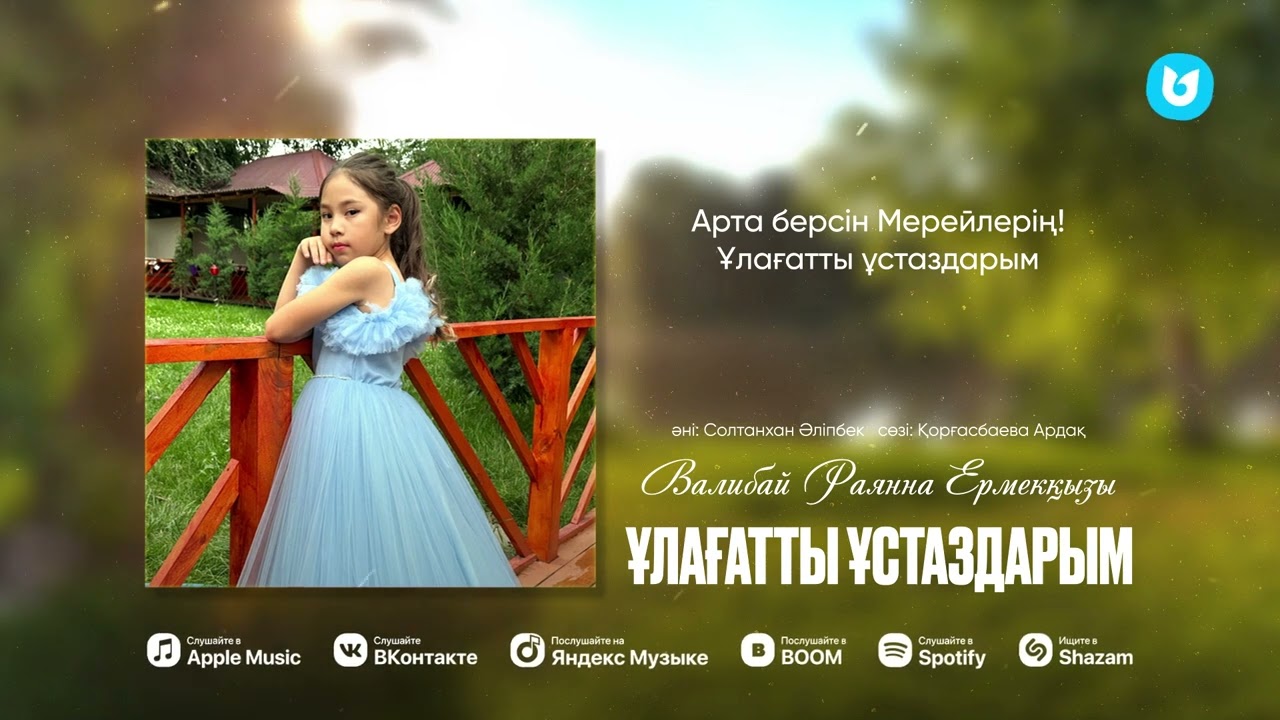 Полиция бөлімшесінде топтық секс Емтихандарды сәтті тапсырған орыс студенттерінің жатақханада мас күйінде топтық секс сессиясы! Қаншы